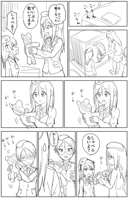 urokuzu-chan:   やわらかブラックさんはTwitterを使っています: “ガルパン（よつばと！パロ） https://t.co/SsfgJflk7k” 