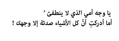 . ٲﻓنَان