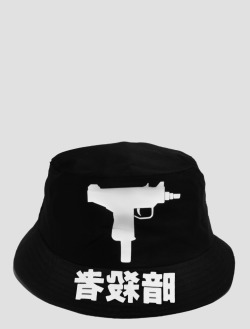 vintagexlife:  UZI Bucket Hat 
