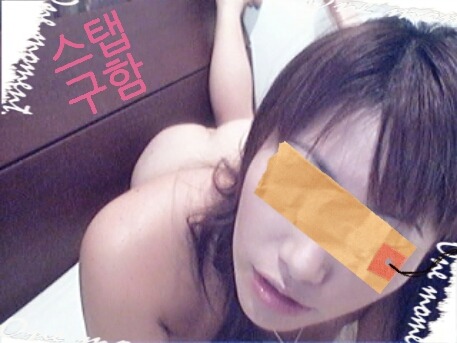 sexyjijibe:  첫 섹시지지배 텀블러 스탭 wanted! 해주실일은 지지배 동영상 편집하구  모자이크 처리해줄 남자분은 편지남겨 주세요^_- (나의 그곳을 좀더 클로즈업해달라며 열성님들 협박성(?)요구에