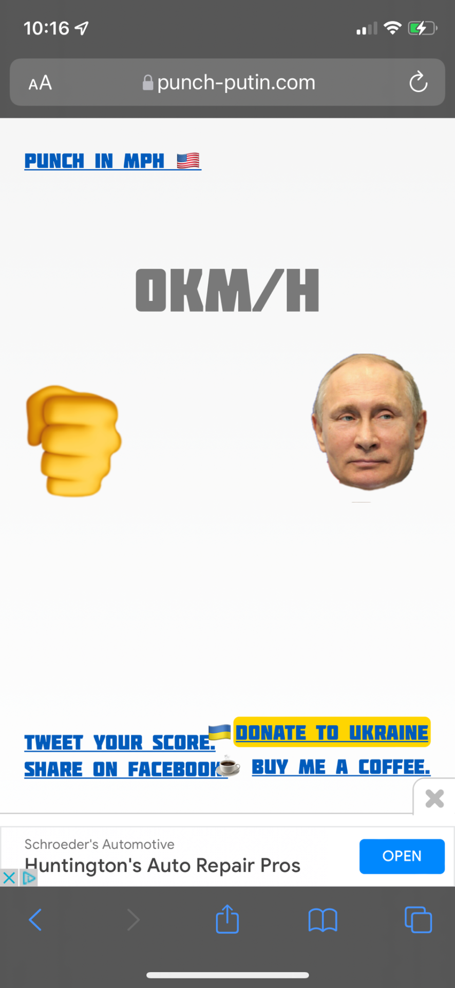 How Fast Can You Punch Putin?