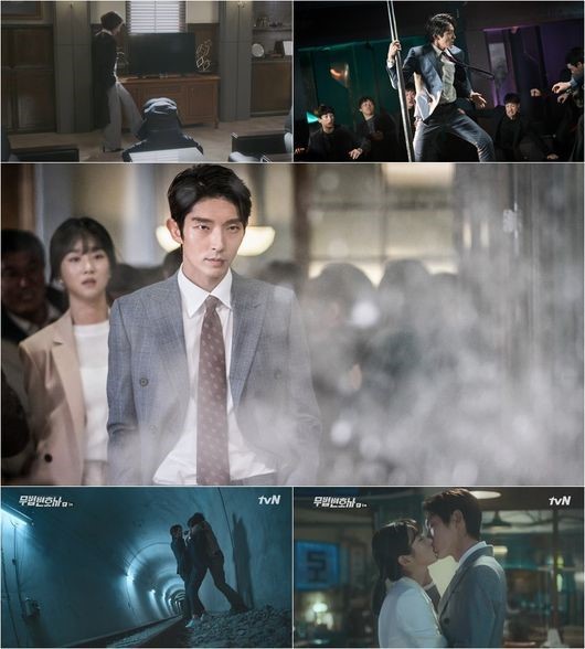 All About Joon-Gi — 5 Best Scenes In “Lawless Lawyer” That Made...