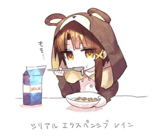silvermud:  #lain20th pic.twitter.com/vtJnClMUZv— ZION (@ZIONOIZ_xx) July 7, 2018