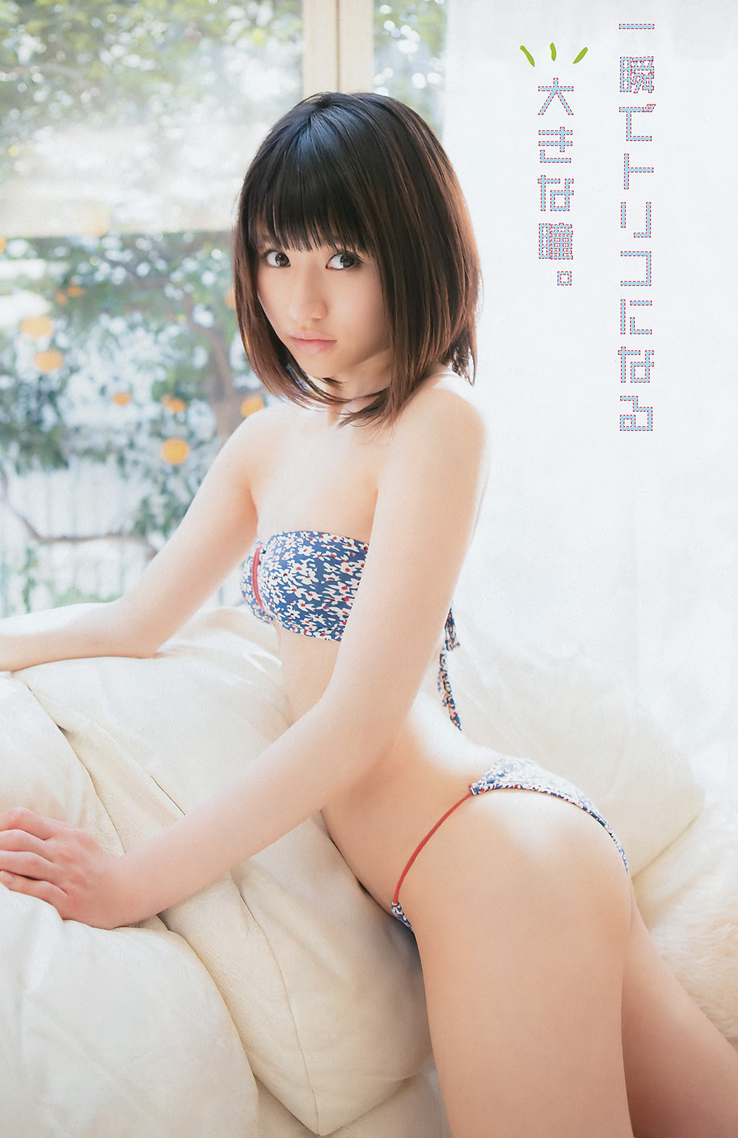 ganpukudou:  莉音 Twitter発の二次元美少女 – アイドルH画像