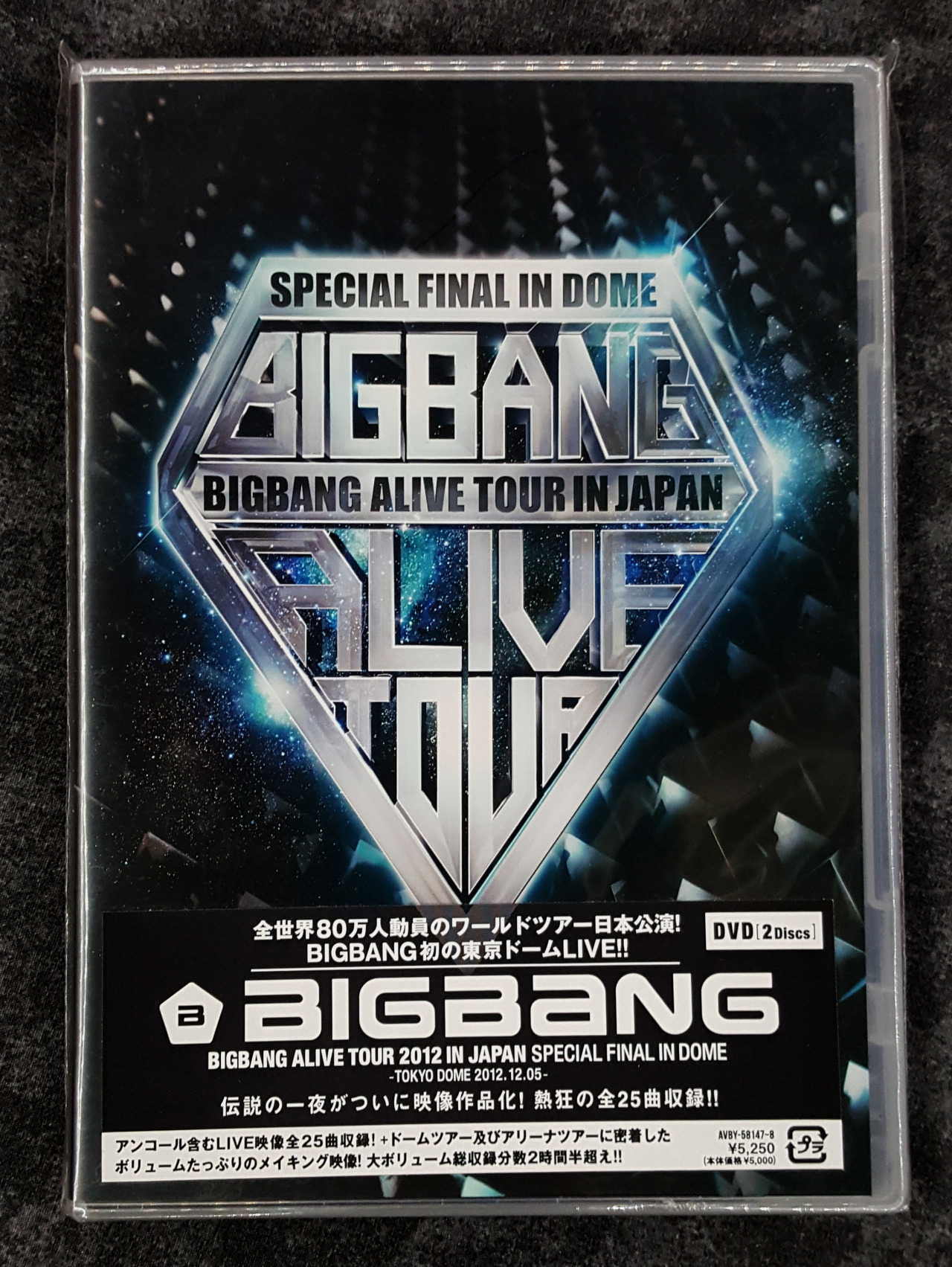 my BIGBANG collection — 2013 (Release) - Alive Tour 2012 In Japan -...