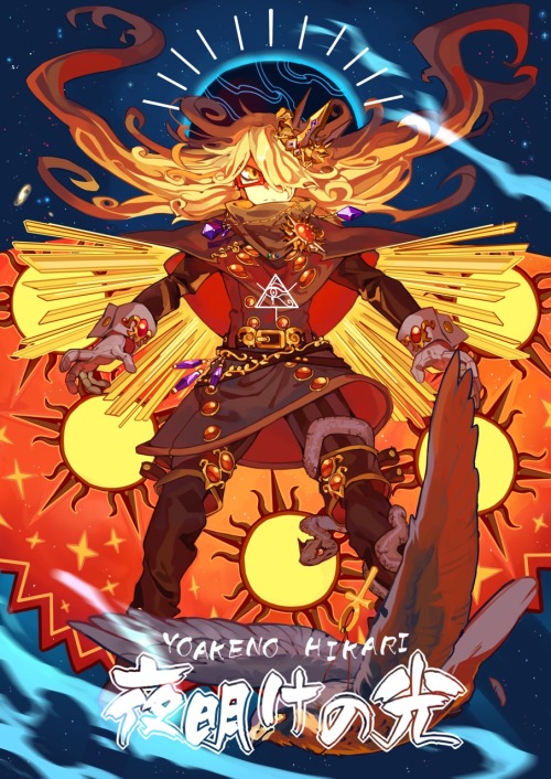 telsonknife:  For all the Mogeko fans Hi! Here is Knifedragon! The fan mogeko picture book YOAKENO H