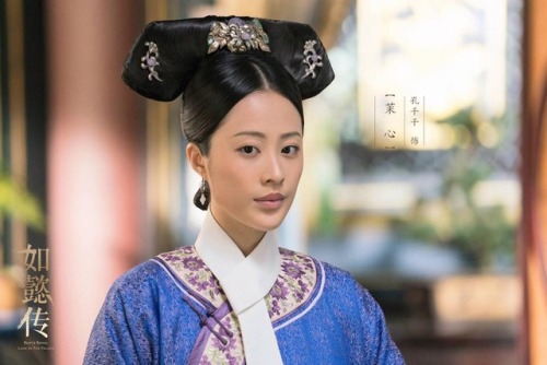 travelingstrawberry:Character posters in Legend of Ruyi 