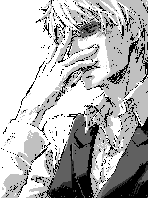 llkiri-kao:  犀 