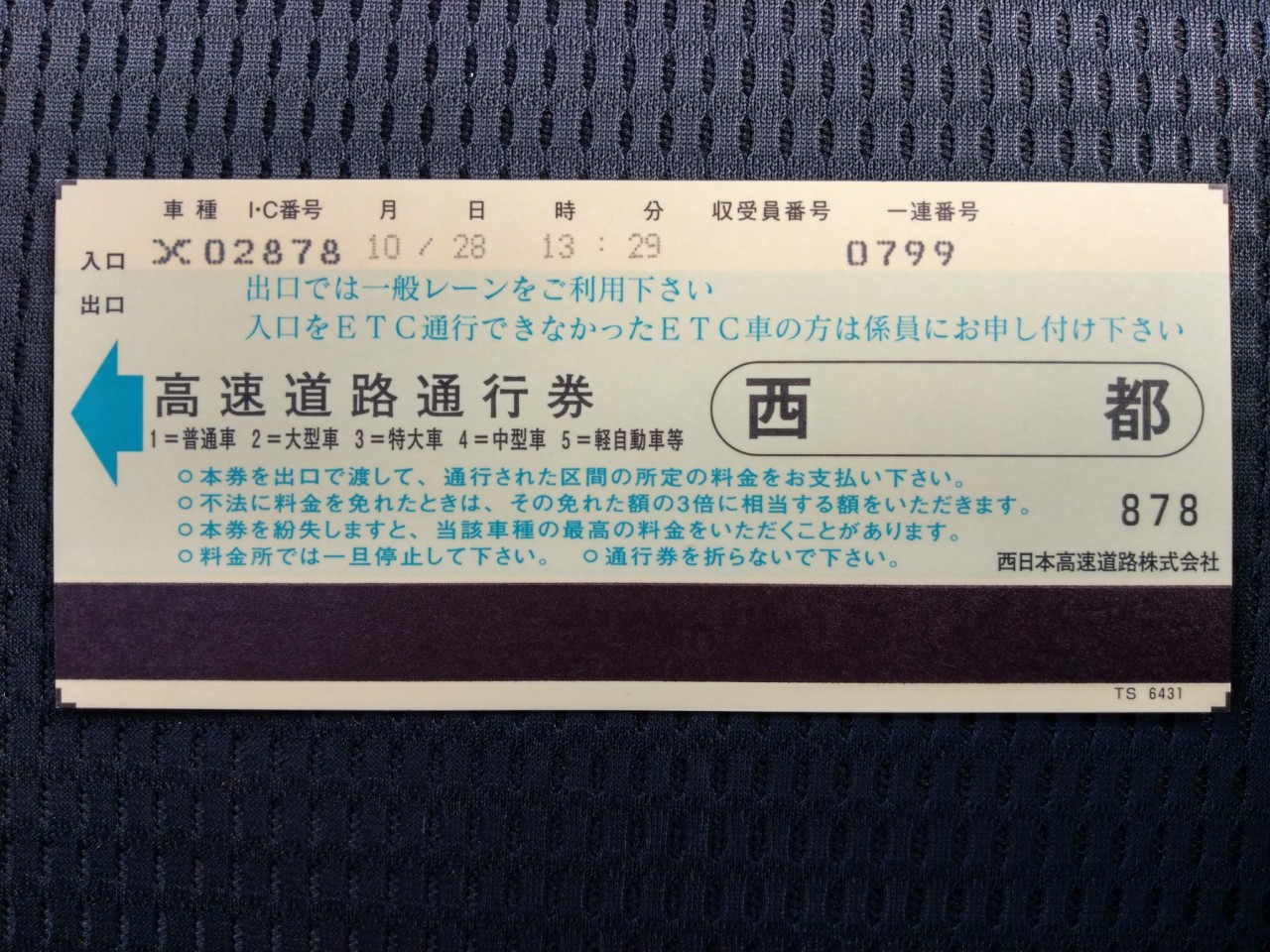 エラー Explore Tumblr Posts And Blogs Tumgir エラー Explore Tumblr Posts And Blogs Tumgir