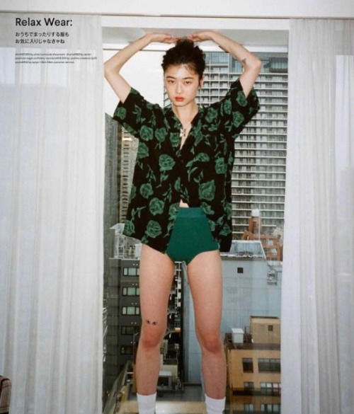 Nylon Japan No.177