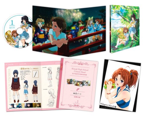 AnimeSlovenija