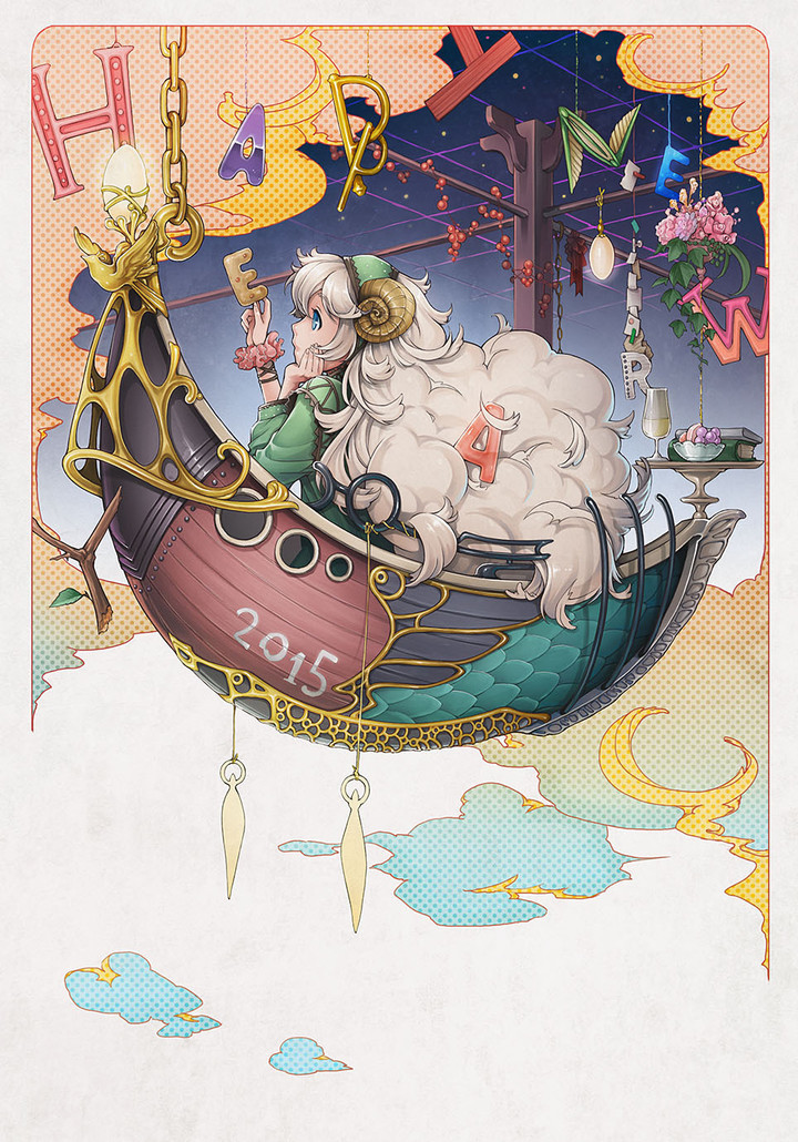 2015年賀 by さくこ [TINAMI] via Illustail