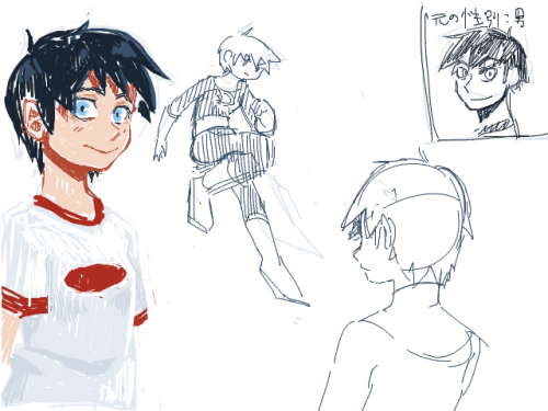 Gender Bent Danny Which I Posted On Twitter
