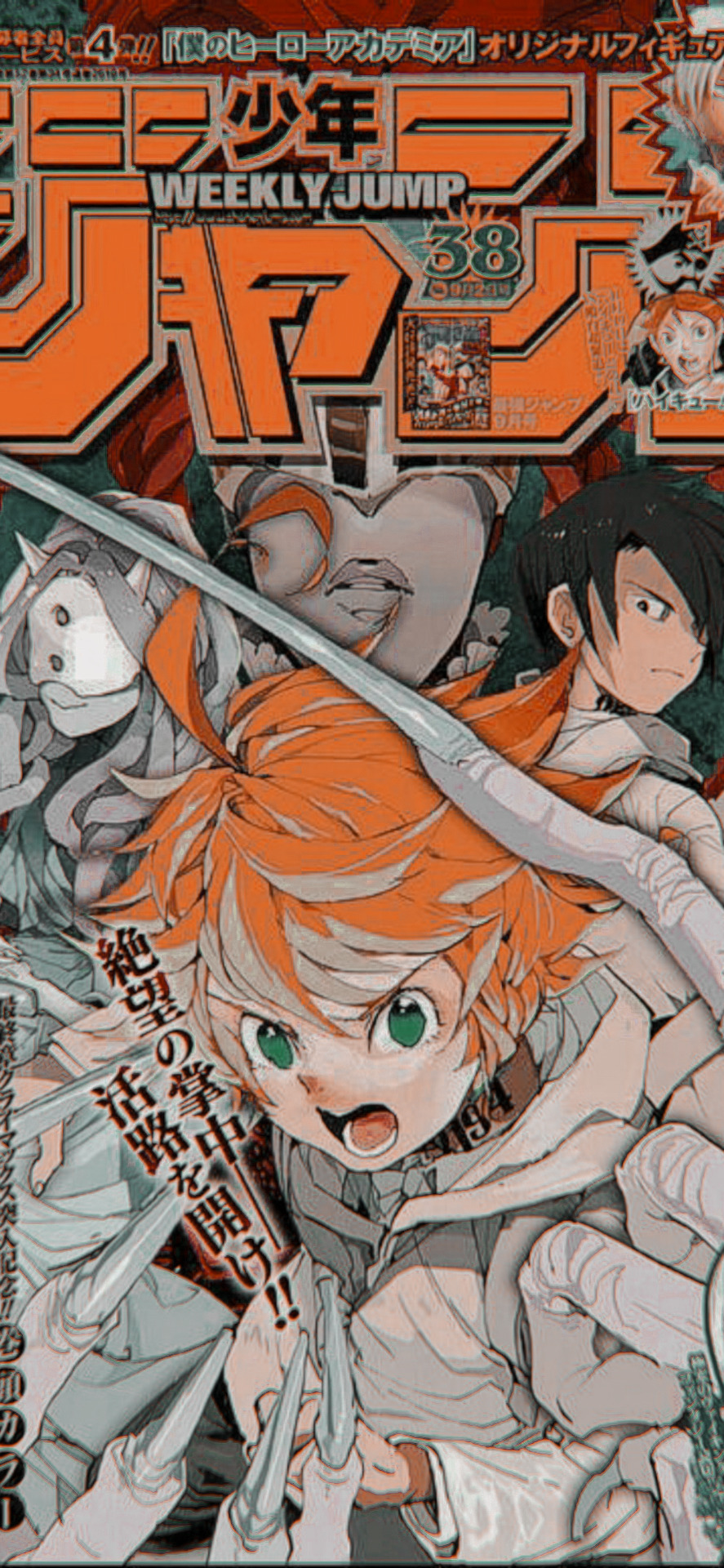 𝐒-𝐒𝐀𝐒𝐀𝐊𝐈'𝐒 𝐏𝐎𝐒𝐓: Manga Cover Wallpaper 
