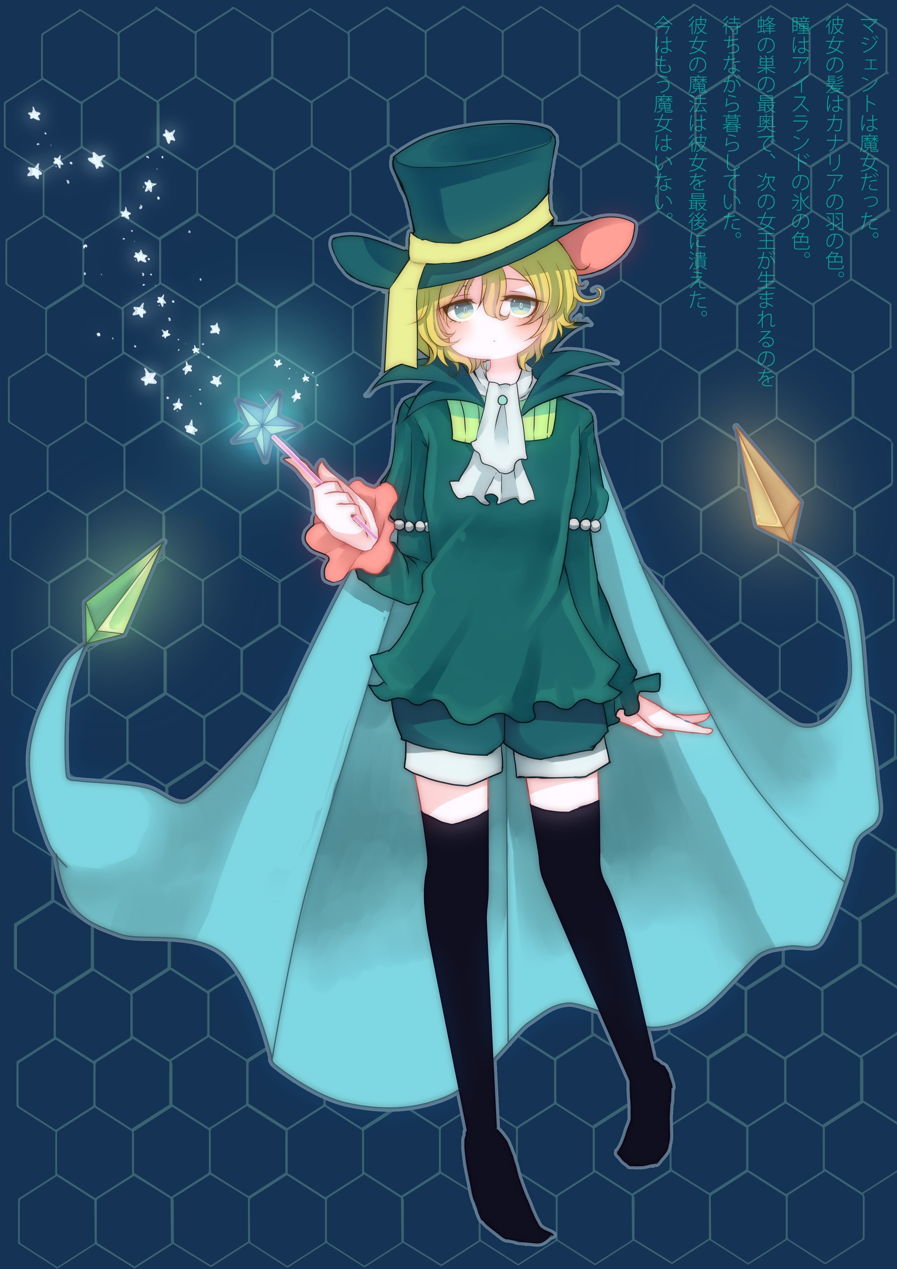 アクセル Ro Explore Tumblr Posts And Blogs Tumgir アクセル Ro Explore Tumblr Posts And Blogs Tumgir