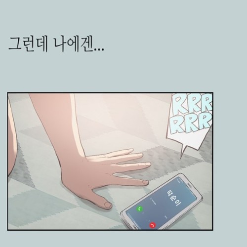 일탈은 여행으로 부터 시작됐다!!!개꼴잼 바로보기 ▶ goo.gl