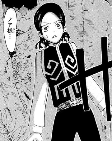 Soul Eater Gopher Explore Tumblr Posts And Blogs Tumgir