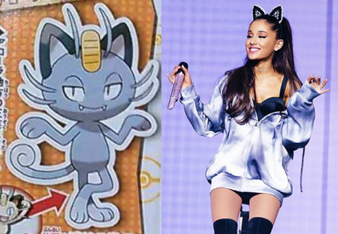peppapigvevo:  dyemelikeasunset:  peppapigvevo:  stevenunivers:  Alolan Meowth looks like its twitter feed is just itunes links to Dangerous Woman  @dyemelikeasunset  please spare me  Im SCREAMING TWIN 