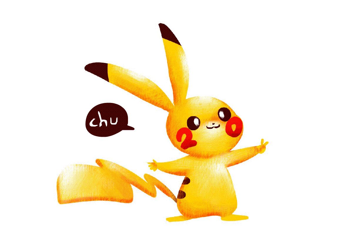 pocketpagu:  a happy 20th anniversary to one of my favorite games.  