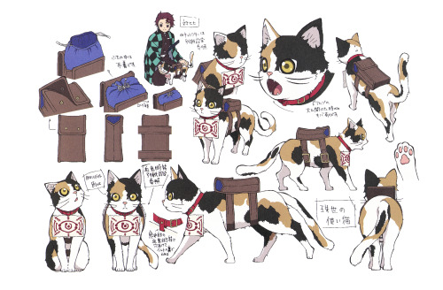 Kimetsu No Yaiba Settei Collection Book 1-part 3