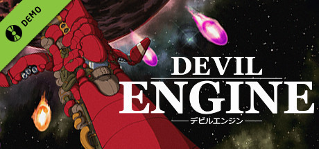 Warning! Huge demo approaching!The newest, shiniest, finaliest demo for Devil Engine will be going u