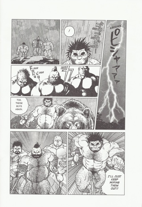 planet-bara:Caveman Guu by Jiraiya pgs 11-18