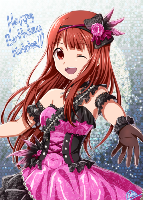 Happy birthday Kotoha~ My yearly obligation to draw her since we have the same birthday haha.