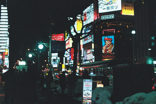 狗屁