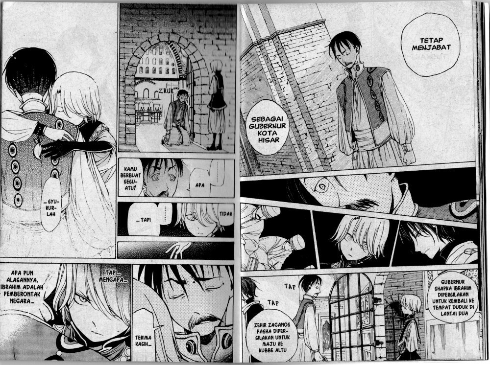 Shoukoku no altair chapter 6