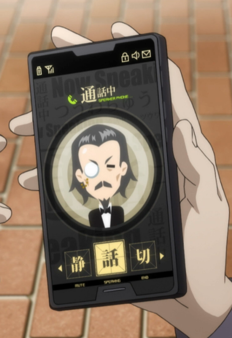 Kind Of Obsessed With The Bsd Anime's Lore Of People Having Highly Personalized Little Cartoon Characters