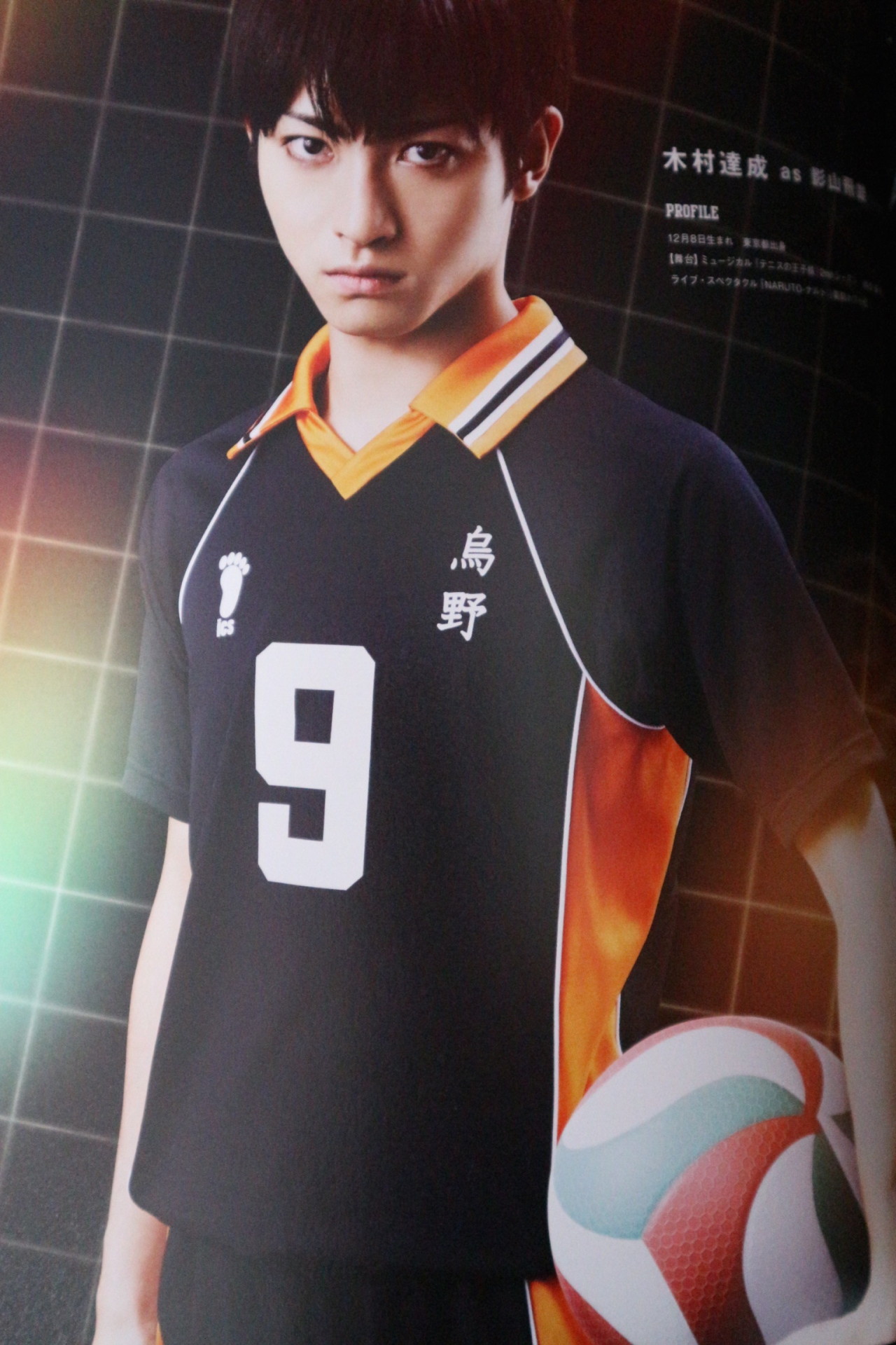 koutarouhs:    Haikyuu Stage Play Pamphlet Karasuno members pt I (no scanning, not