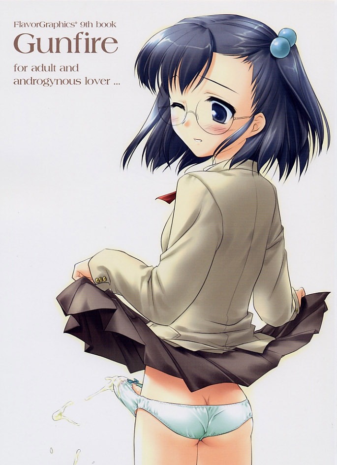 DAT FUTA L.O.V.E