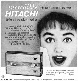 gameraboy:  1960 Hitachi “all-transistor”