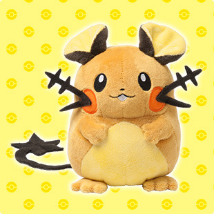 therandominmyhead:New XY Plush coming to Pokecen stores 11/22 for about $12 USD, and the next week t