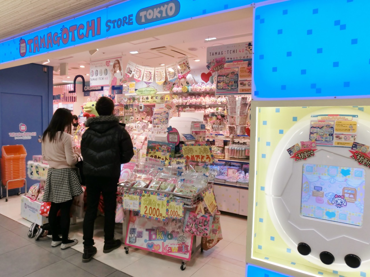 where can i buy a tamagotchi in stores