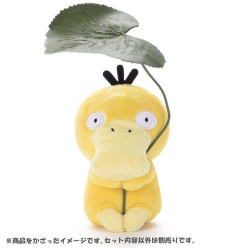 Pokémon Chokkorisan Original Series Plush Collection to be released in Japan this March. 