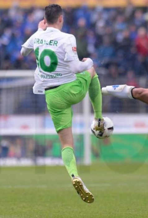 Julian DraxlerGerman footballer