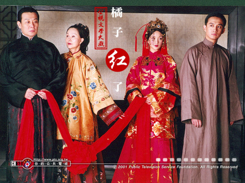 fuckyeahchinesefashion: old chinese drama stills | 橘子红了jú zǐ hóng le (the tangerines r