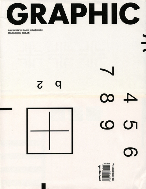 typo-graphic-work: GRAPHIC, Magazine, 2010