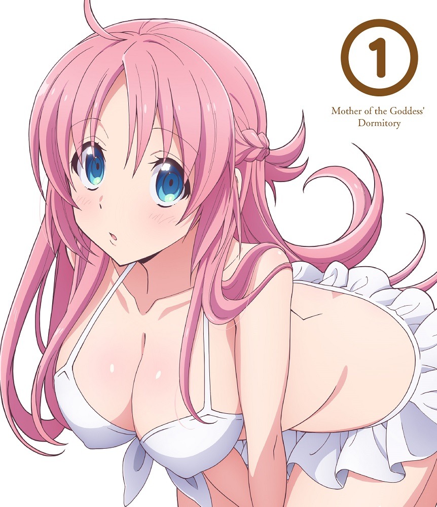 Megami-ryou no Ryoubo-kun. (Mother of the Goddess' Dormitory) 