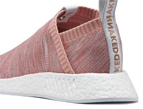 First Official Look At The Kith x Naked x Adidas NMD City Sock...