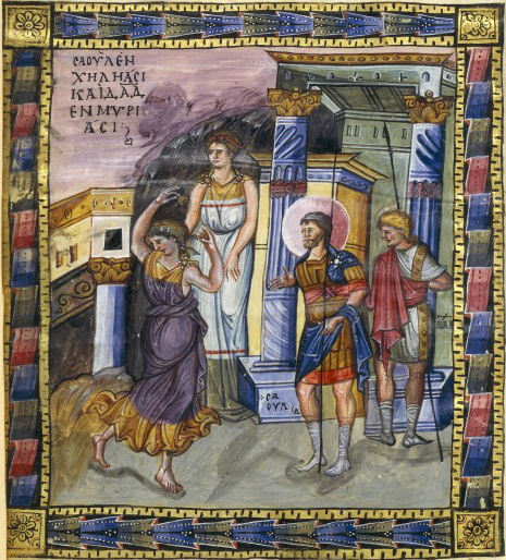 Illuminations from the “Paris Psalter” a 10th c. Byzantine manuscript; an example of Mac