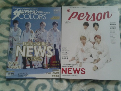 My magazine haul! My Japanese magazines are starting to take me over, LOL. I got a few more coming i