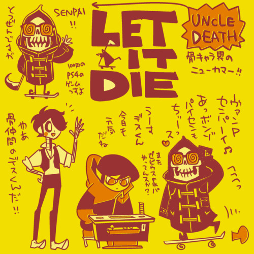 “UNCLE DEATH” from “LET IT DIE” with my character “BONZO” and “VAMPEE”. LET IT DIE is game from Gras