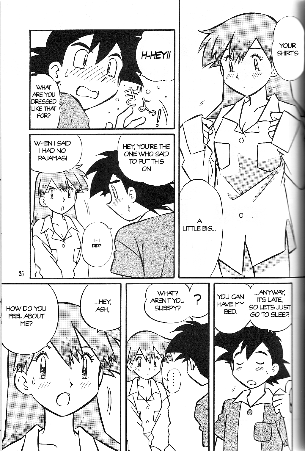 May X Ash Doujinshi May X Ash Doujinshi