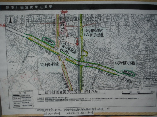 木暮公延 Explore Tumblr Posts And Blogs Tumgir 木暮公延 Explore Tumblr Posts And Blogs Tumgir