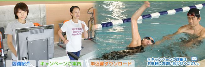 kuudererules:  Aki Toyosaki and Minako Kotobuki when they promote Heming