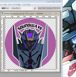 Soundwave is done :D I didn’t bother