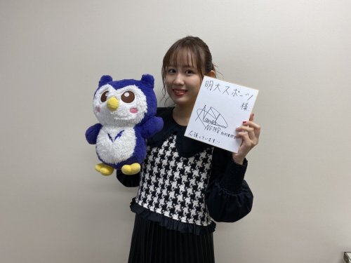 西村菜那子さんのツイート: 明大スポーツ新聞部さんの取材もありました〜 4years.さんで明治大学のことを書いてからそのご縁で、明大スポーツさんの取材につながりました！ 明治大学が箱根でもご活躍され