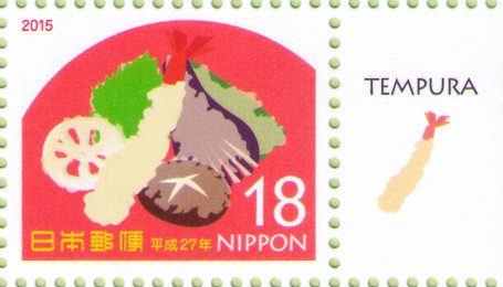 Sending postcards overseas from Japan is deliciously fun with these stamps!